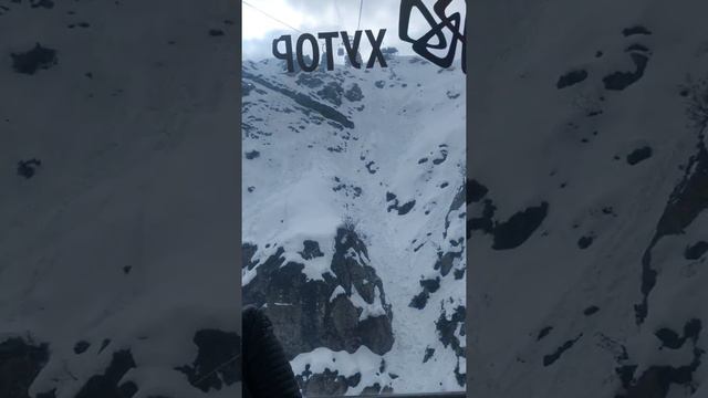 Роза Хутор 2017 смотреть онлайн