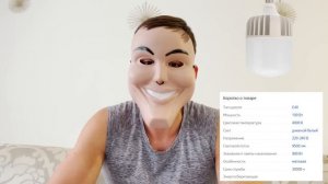 Свет в гроубоксе. Расстояние до лампы.