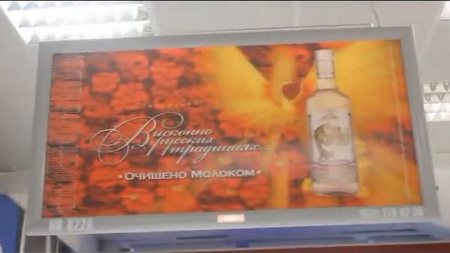 Три старика смотреть онлайн