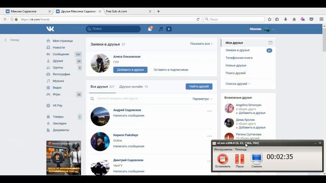 КАК НАКРУТИТЬ ПОДПИСЧИКОВ В ВК | 2019 NEW СПОСОБ смотреть онлайн