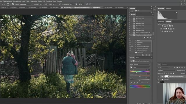 Как Сделать с Вдохновением