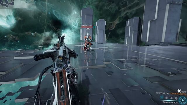 Warframe. Хистрикс. смотреть онлайн