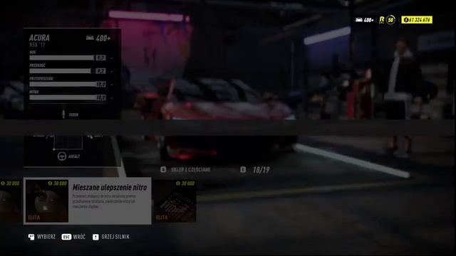 Tuning Acura NSX-NFS Heat