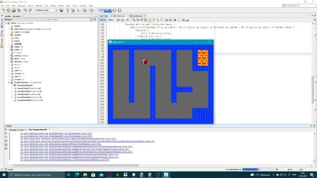 Result work with Java 3 смотреть онлайн