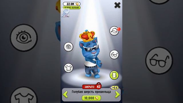 Том мой смотреть онлайн