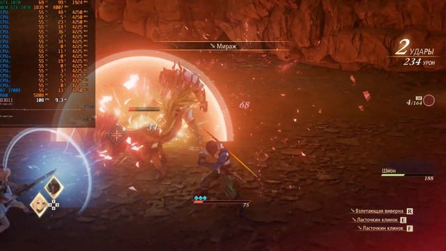 Tales of Arise/1080p/R7 3700X/GTX 1070/16GB DDR4/Windows 10 смотреть онлайн