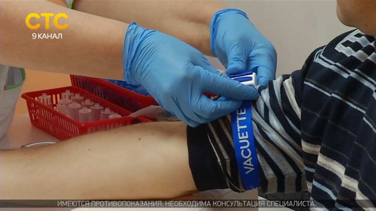 Открытие нового медицинского центра "Лайт" на ул. Лепсе, 52 смотреть онлайн