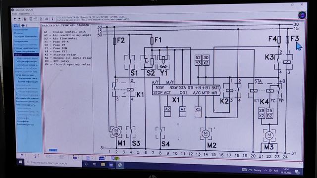[Тойота Превия] смотреть онлайн