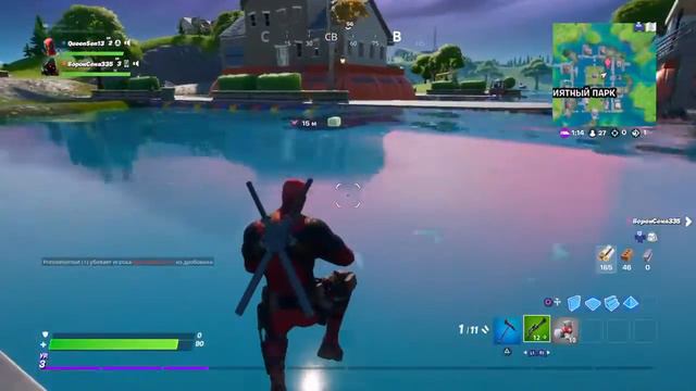 Челленж дробовик ! Вместе с ВоронСеня335!