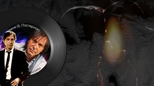 Н. Носков-Мело, мело по всей земле...