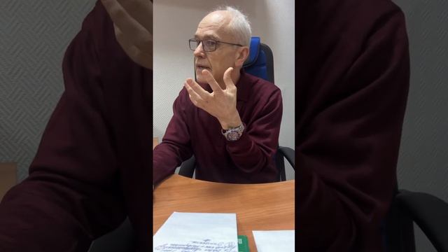 Доктор Жевачевский Н.Г. Тема: Особености оздоровления на фоне внутренней и природной дисгармонии смотреть онлайн