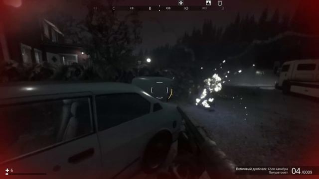 Generation Zero. Обзор смотреть онлайн