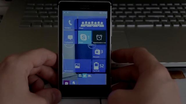 Первый взгляд на Windows 10 Mobile Первый обзор Windows 10 Mobile смотреть онлайн