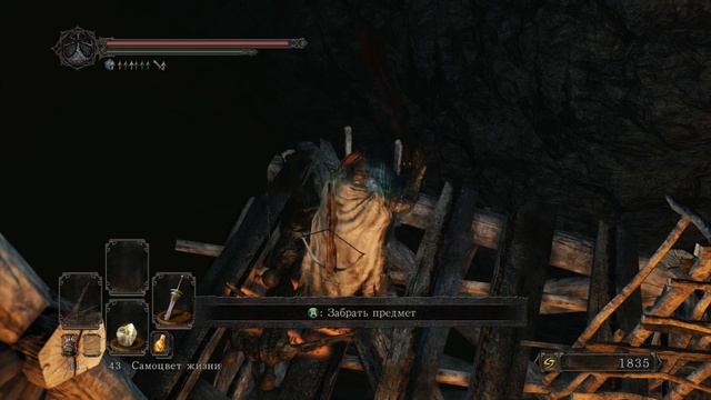 DARK SOULS 2: SoF | Помойка + Черная расселина. Прохождение смотреть онлайн