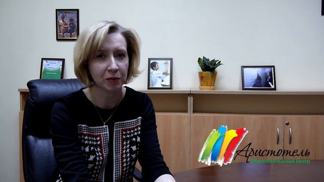 Программа по русскому языку для 1-2 класса Грамотейка смотреть онлайн