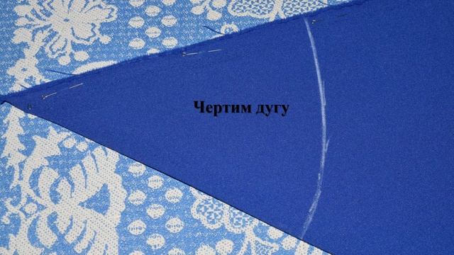 Юбка полусолнце на молнии с карманами в боковом шве смотреть онлайн