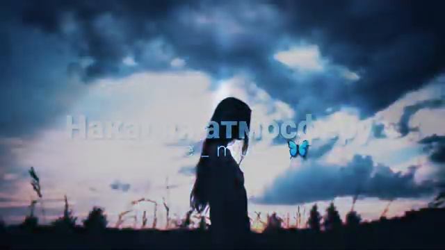 Вейла смотреть онлайн