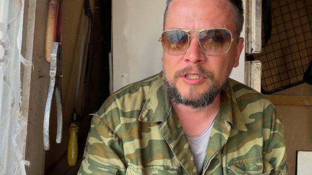 Торчим на даче) кайф смотреть онлайн