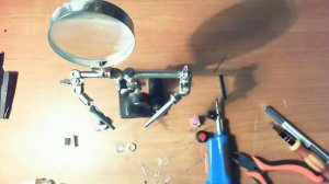 Моно усилитель на микросхеме LM386N