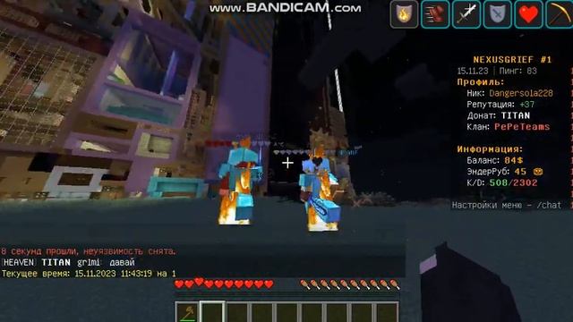 (ProSanolt Ник) Софт без чн смотреть онлайн