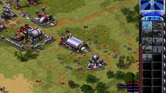 Red Alert 2 2023 11 20 18 09 37 смотреть онлайн