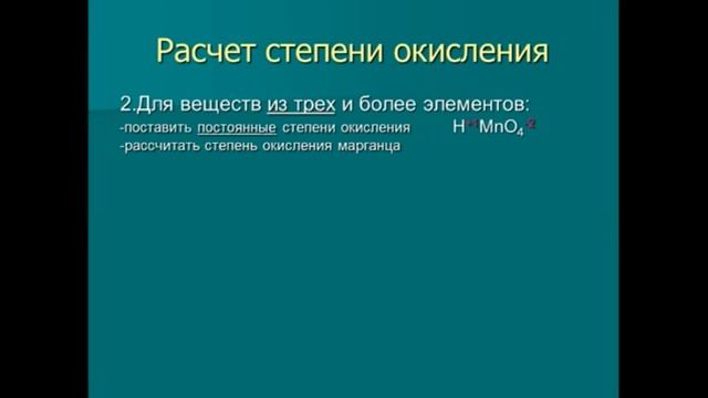 ТОПГ 11 смотреть онлайн