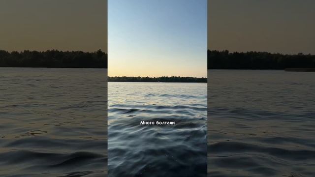 Незабываемое свидание на реке Волге смотреть онлайн