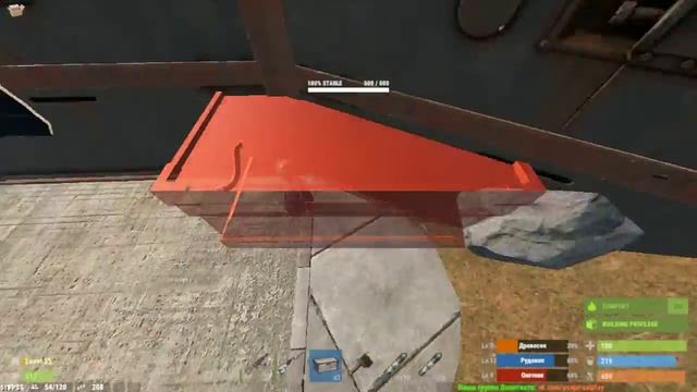 RUST ► БАГ С БОЛЬШИМИ ЯЩИКАМИ?!?! смотреть онлайн