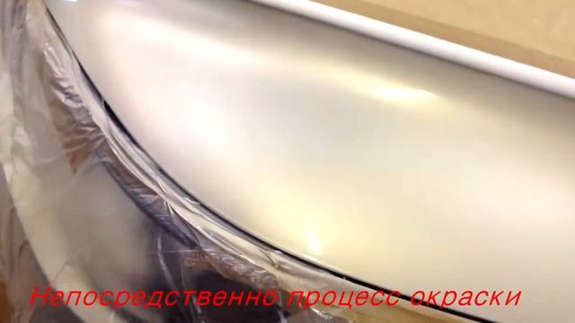 Ремонт с радостью