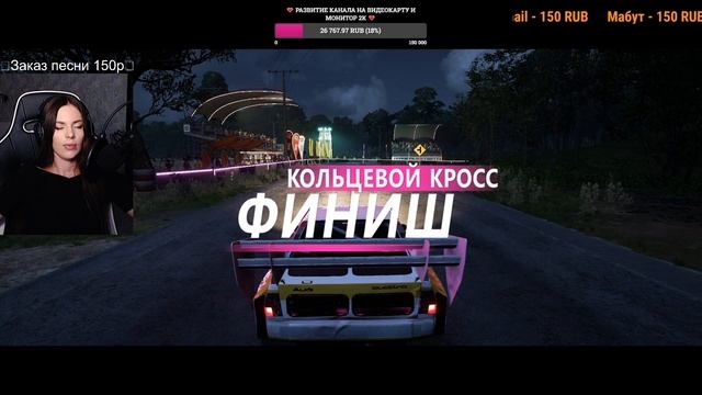 Стрим по Forza Horizon 5 #forza #games #forzahorizon5