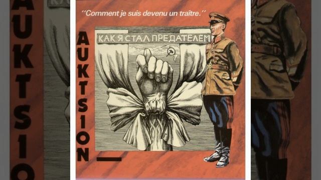 Нэпман смотреть онлайн