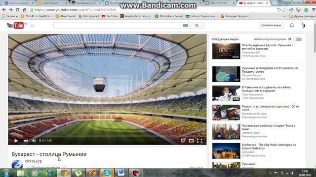 Замедлить или ускорить видео прямо в браузере смотреть онлайн