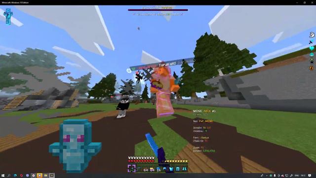 Minecraft 2022 06 13 19 11 55 01 смотреть онлайн