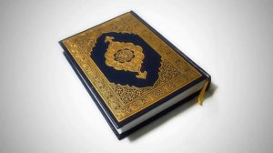 Сура 3 Али Имран // Сауд Аш-Шурейм