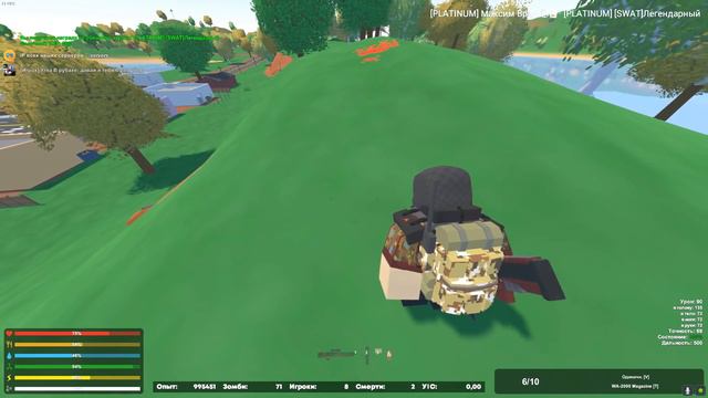 МОЯ НОВАЯ БАЗА В БУНКЕРЕ I ОТ БОМЖА ДО ТОПЕРА I UNTURNED ВЫЖИВАНИЕ смотреть онлайн