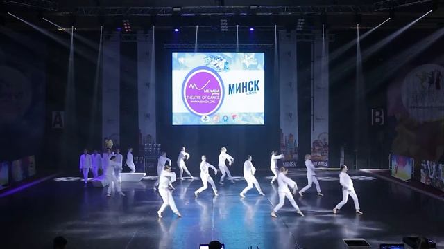 Jazz Dance. Юниоры. Формейшен. Согревая сердца. Theatre Of Dance Menada.