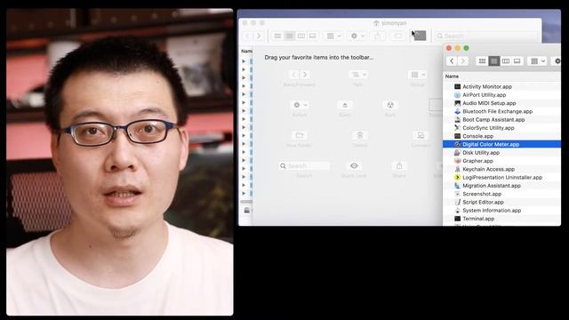 Simon's Mac Tips 4 | Open folder in Terminal from Finder смотреть онлайн