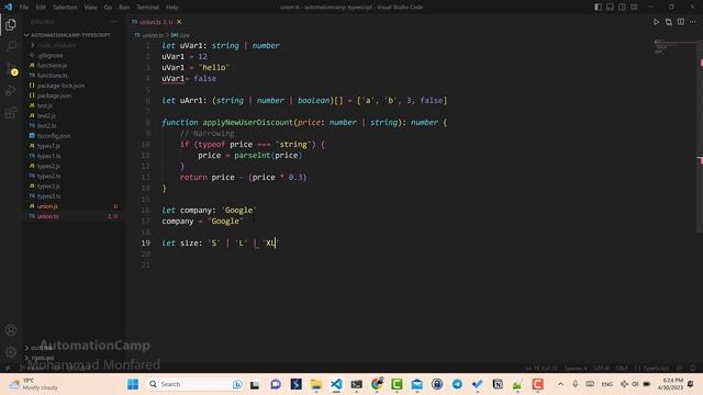 Typescript Tutorial #8 – Union | Intersection - آموزش تایپ اسکریپت – جلسه هشتم смотреть онлайн