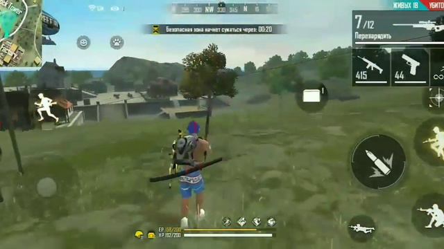 Келгиле аттяшка менен ойнойбуз