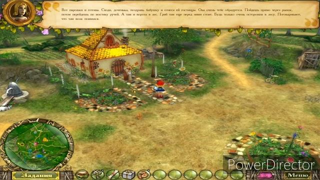 Полное Прохождение Новые Приключения Красной Шапочки (PC) (Без комментариев) смотреть онлайн