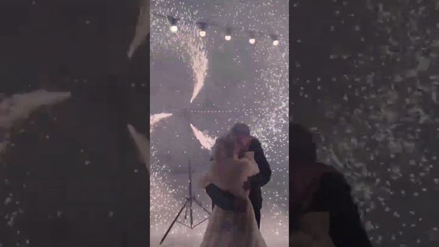 Свадьба Тула Заречный дворик. Холодные фонтаны, вертушки на завершение вечера. Заказ 89109128898 смотреть онлайн