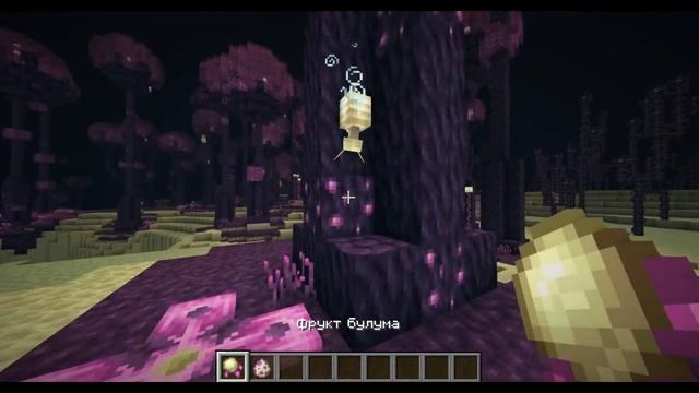 THE ENDERGETIC EXPANSION - ЛУЧШИЙ МОД НА КРАЙ? ОБЗОР МОДА НА МАЙНКРАФТ