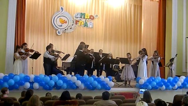 Дербенко " Романтическая прелюдия" , Дивограй 2018 смотреть онлайн