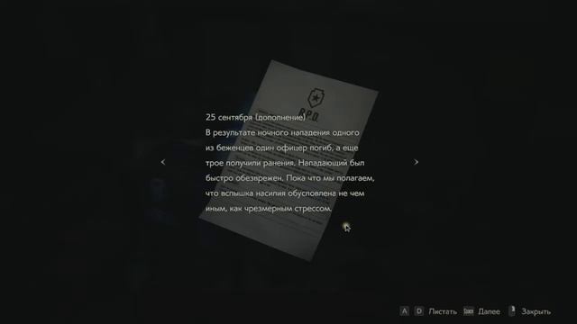 Прохождение Resident Evil 2 Remake #1 Осматриваемся,пугаемся смотреть онлайн