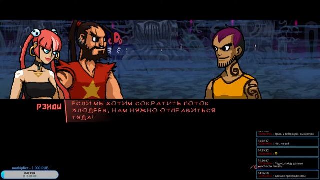 Double Kick Heroes #3 | Прохождение на стриме смотреть онлайн