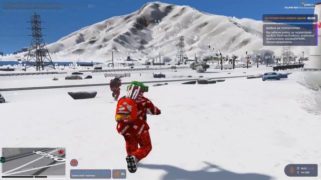 снова пушим... | eclipse | supreme | gta5rp смотреть онлайн