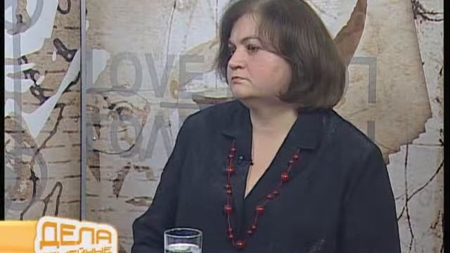 Дружба с детьми смотреть онлайн