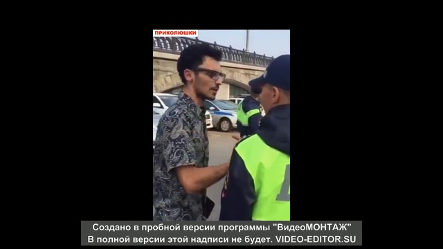 Нашествие Армяноидов смотреть онлайн