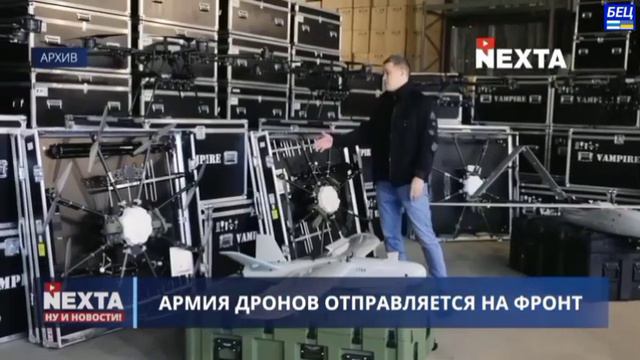 ИТОГИ 12 ноября 2023 смотреть онлайн