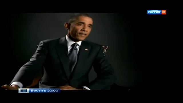 Обама:"сша выкручивает руки другим странам для достижения своих целей...." смотреть онлайн